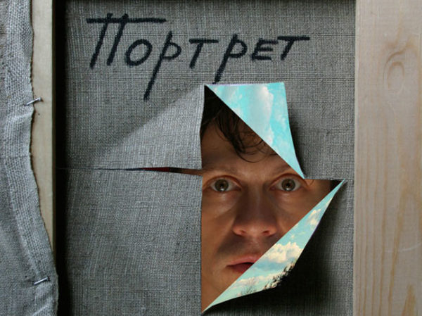 Премьера театральной постановки «Свободного театра Нины Чусовой»